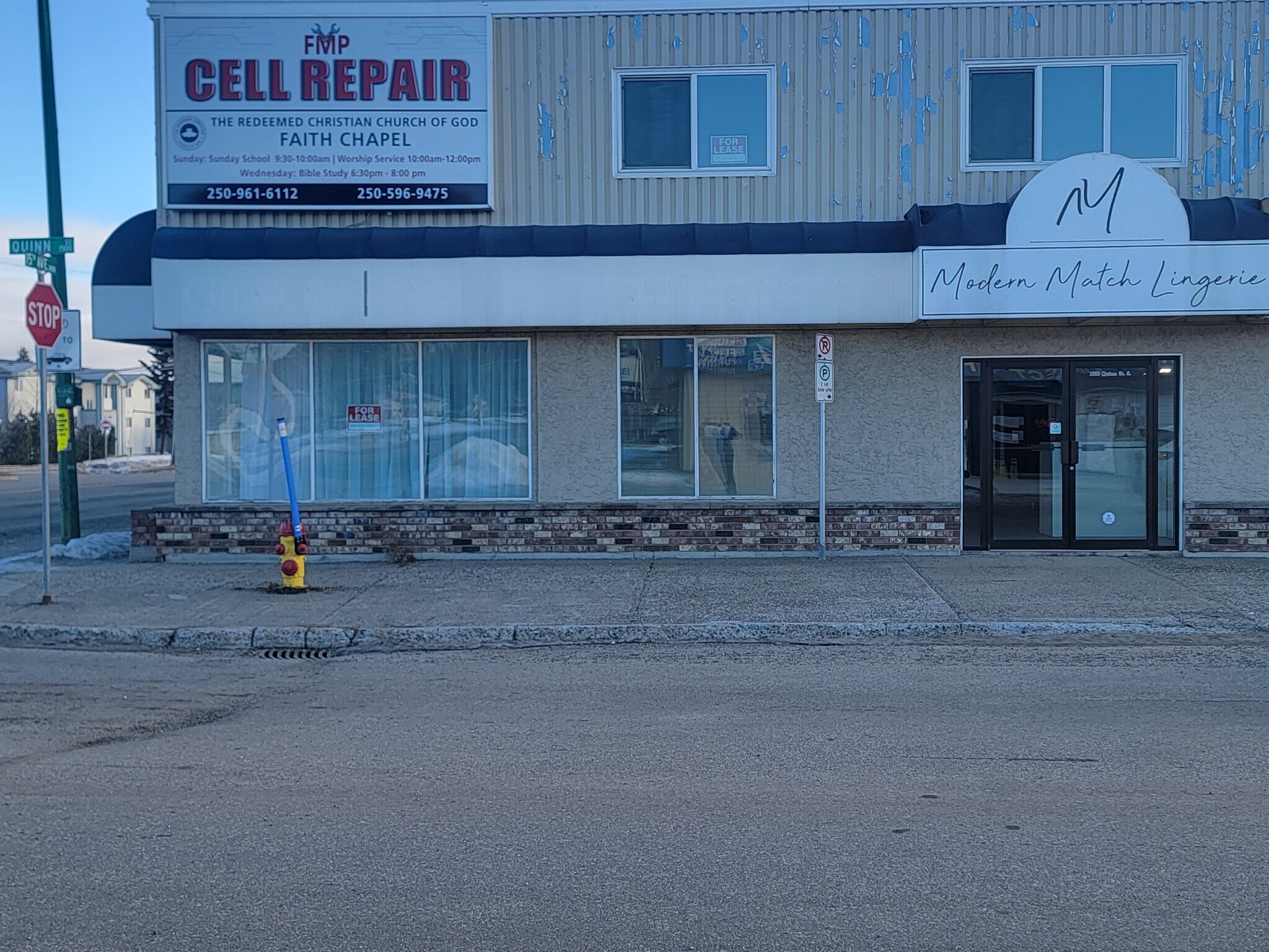 3861 15th Av, Prince George, BC for lease Primary Photo- Image 1 of 11