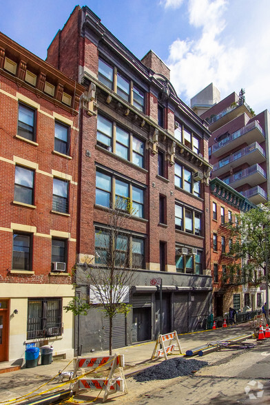 345 E 104th St, New York, NY for sale - Building Photo - Image 1 of 1