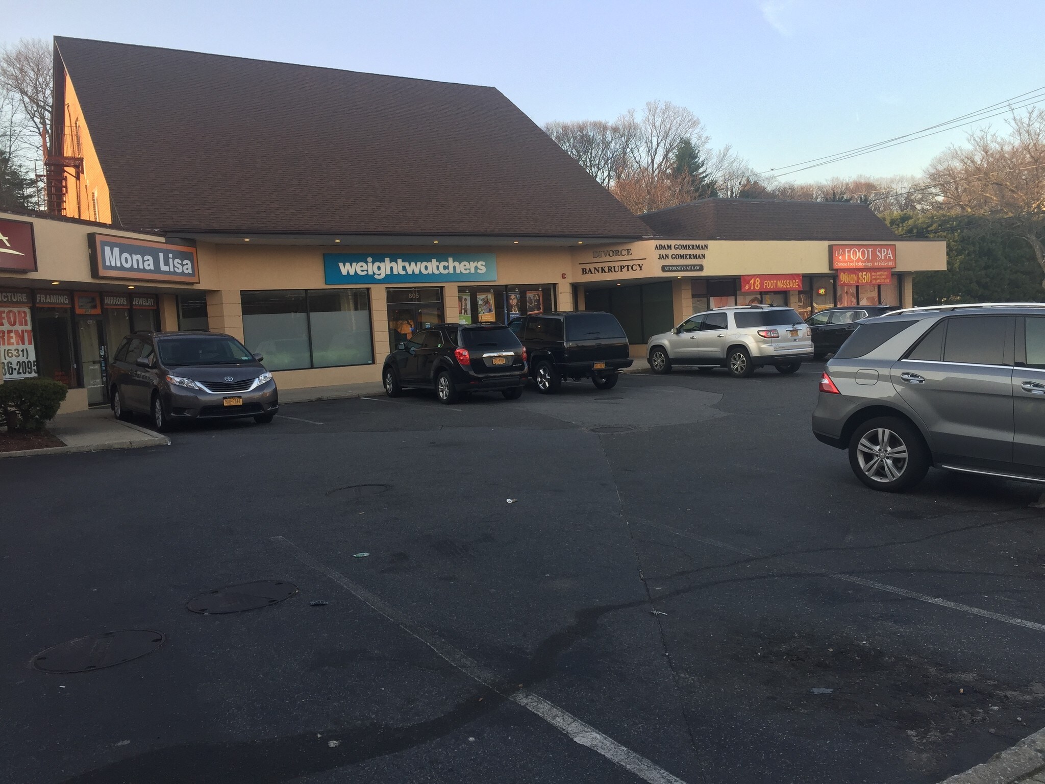 795-811 E Jericho Tpke, Huntington Station, NY for sale Primary Photo- Image 1 of 1