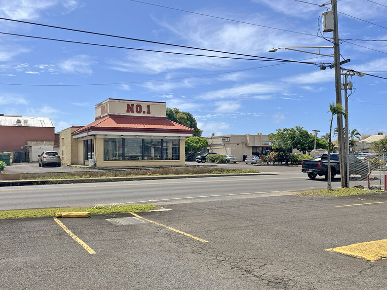 3-3152 Kuhio Hwy, Lihue, HI for lease - Building Photo - Image 3 of 7