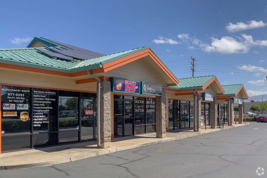 415 Dairy Rd, Kahului, HI 96732 Flex for Lease