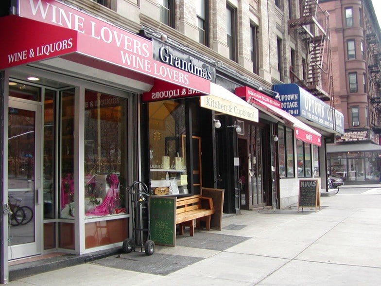 1752 Second Ave, New York, NY for sale - Primary Photo - Image 1 of 3