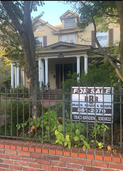 1258 Peabody Ave, Memphis, TN for sale - Primary Photo - Image 1 of 1