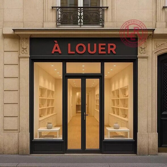 Retail in Paris for lease - Building Photo - Image 1 of 2