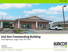 Retail Space For Lease-With Drive Through - Drive Through Restaurant