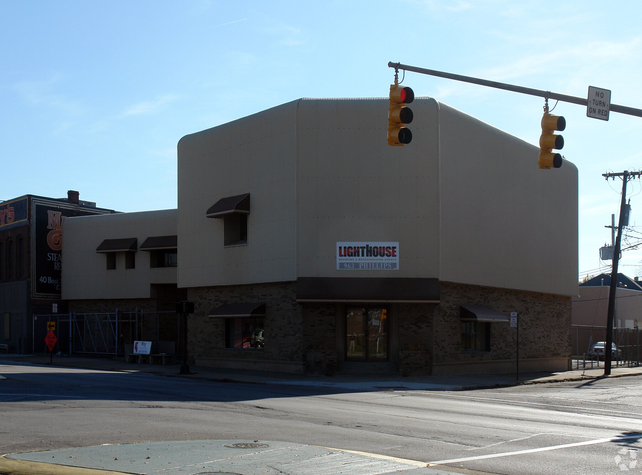 963 Phillips Ave, Toledo, OH for sale Primary Photo- Image 1 of 1