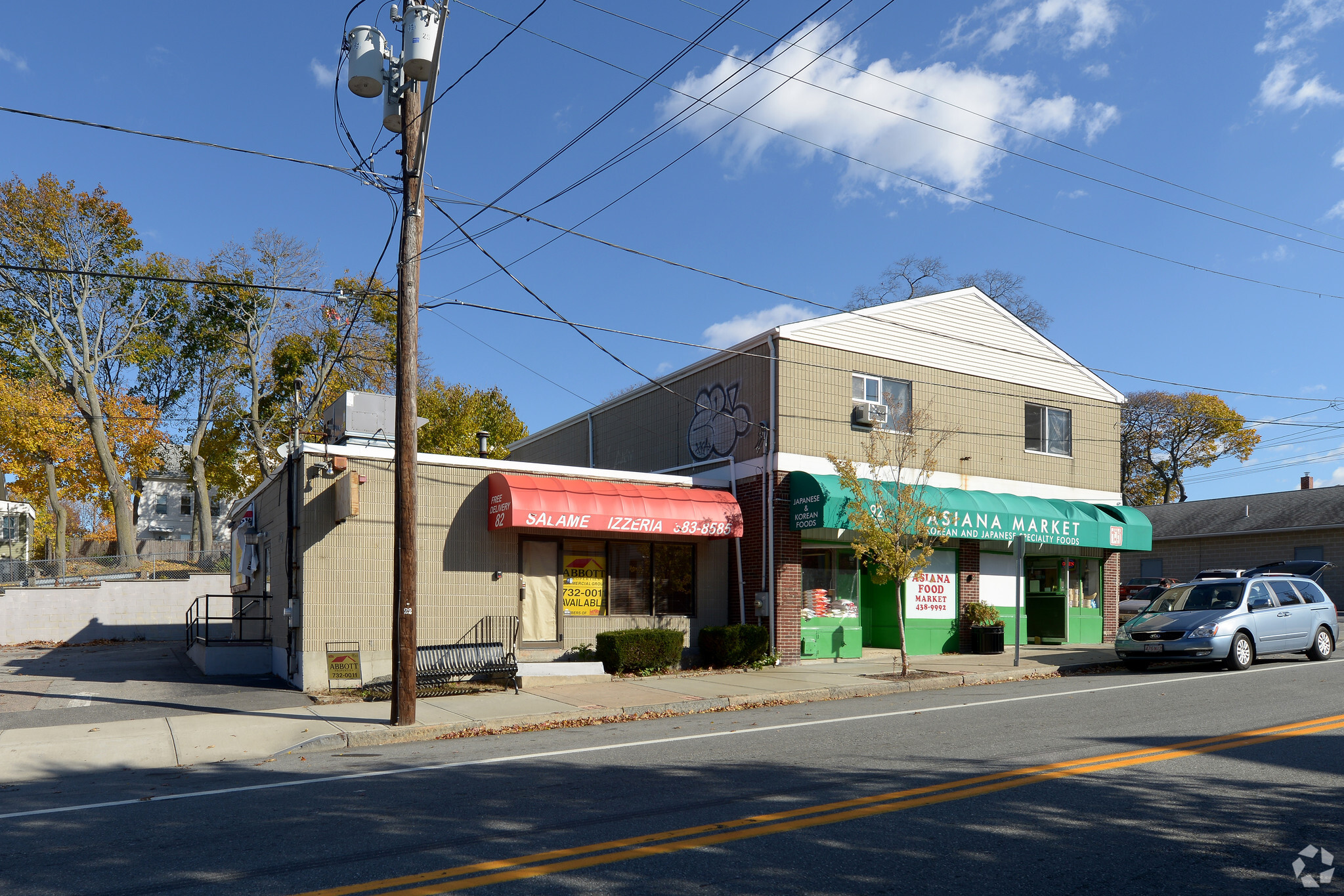 82-84 Warren Ave, East Providence, RI for sale Primary Photo- Image 1 of 1