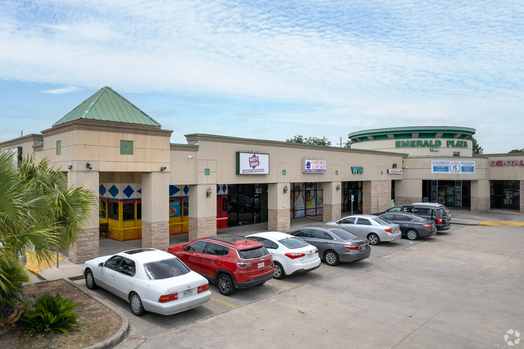 11509 Veterans Memorial Dr, Houston, TX for lease Building Photo- Image 1 of 12