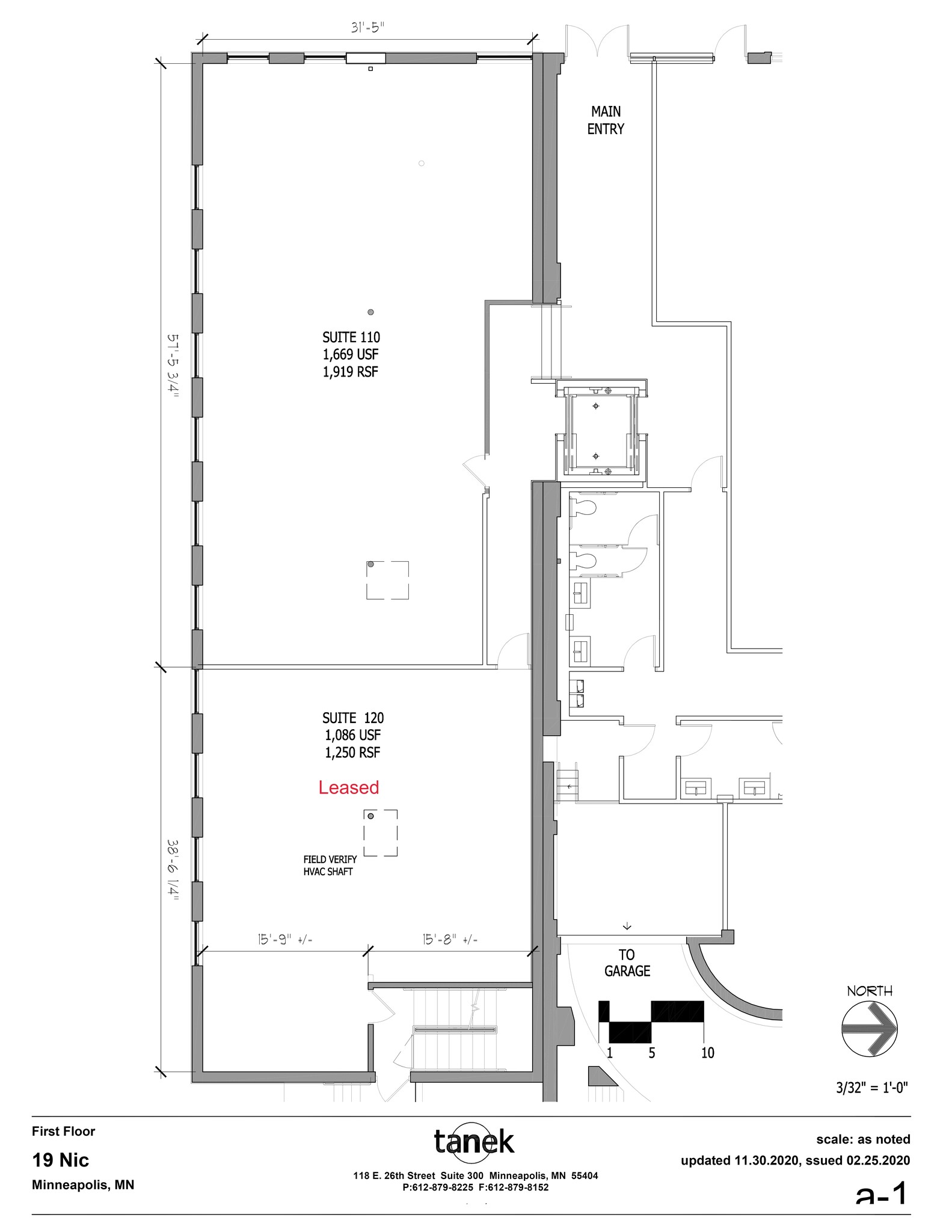 1911 Nicollet Ave, Minneapolis, MN for lease Site Plan- Image 1 of 1