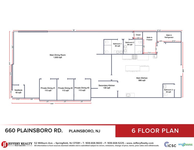 660 Plainsboro Rd, Plainsboro, NJ for lease - Building Photo - Image 3 of 6
