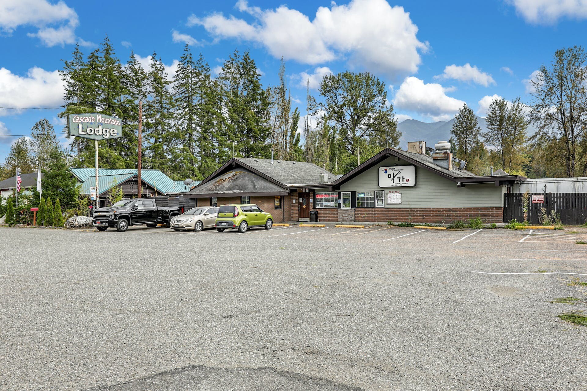 44618 State Route 20, Concrete, WA for sale Building Photo- Image 1 of 1