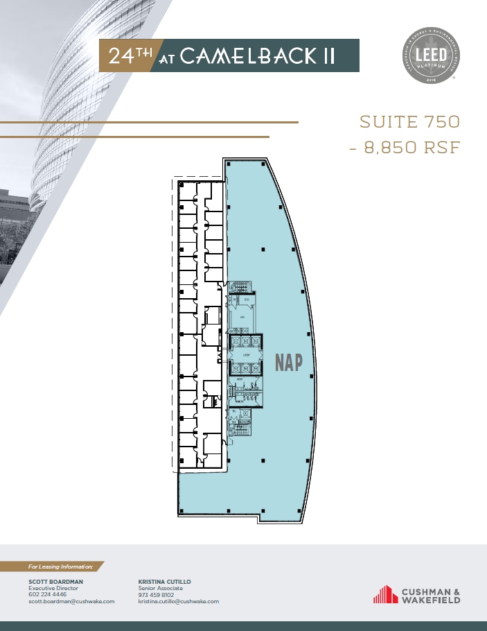 2325 E Camelback Rd, Phoenix, AZ for lease Floor Plan- Image 1 of 1