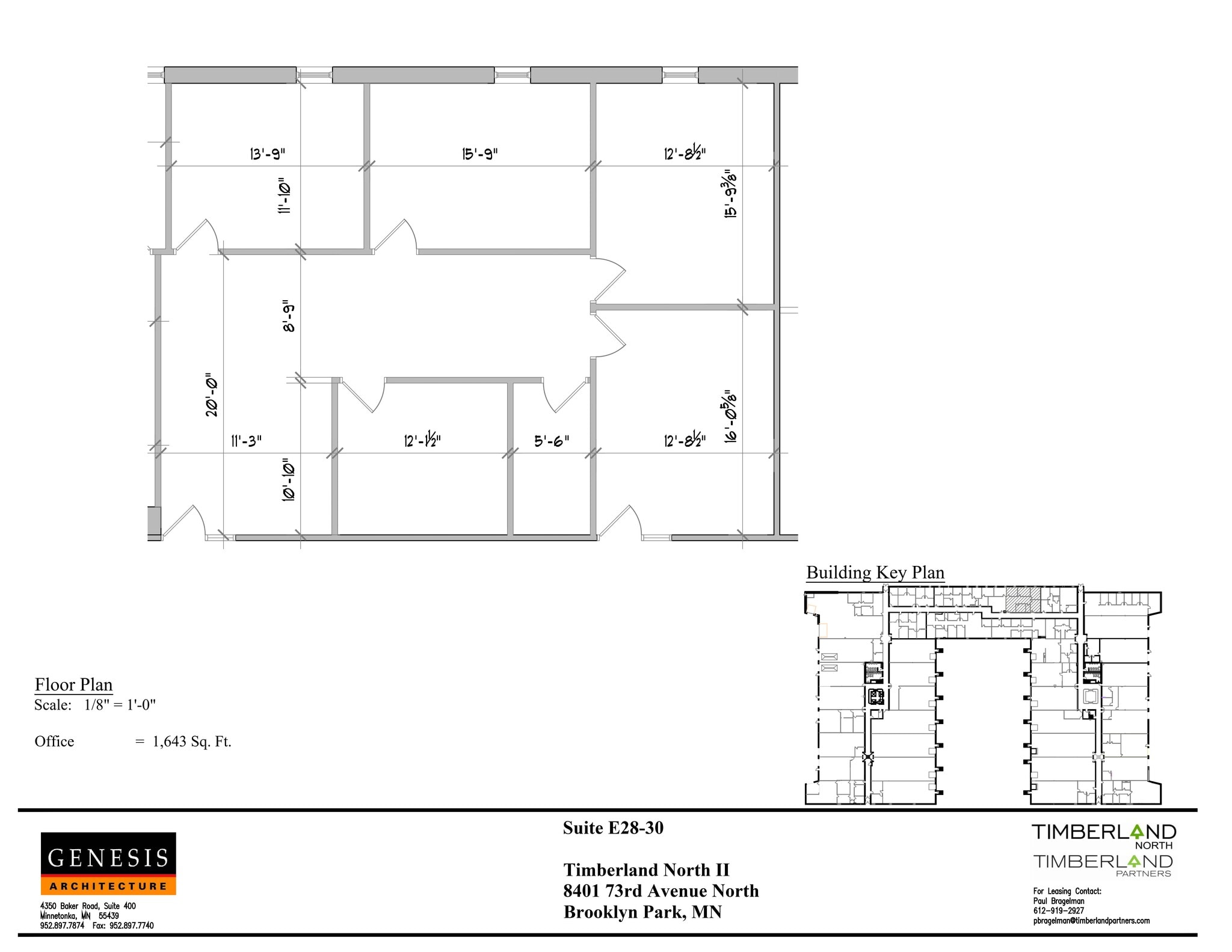 7308 Aspen Ln N, Brooklyn Park, MN for lease Site Plan- Image 1 of 1