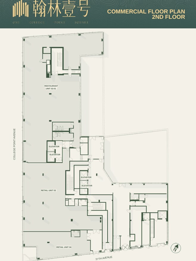 133-09 37th Ave, Flushing, NY for lease Floor Plan- Image 1 of 1