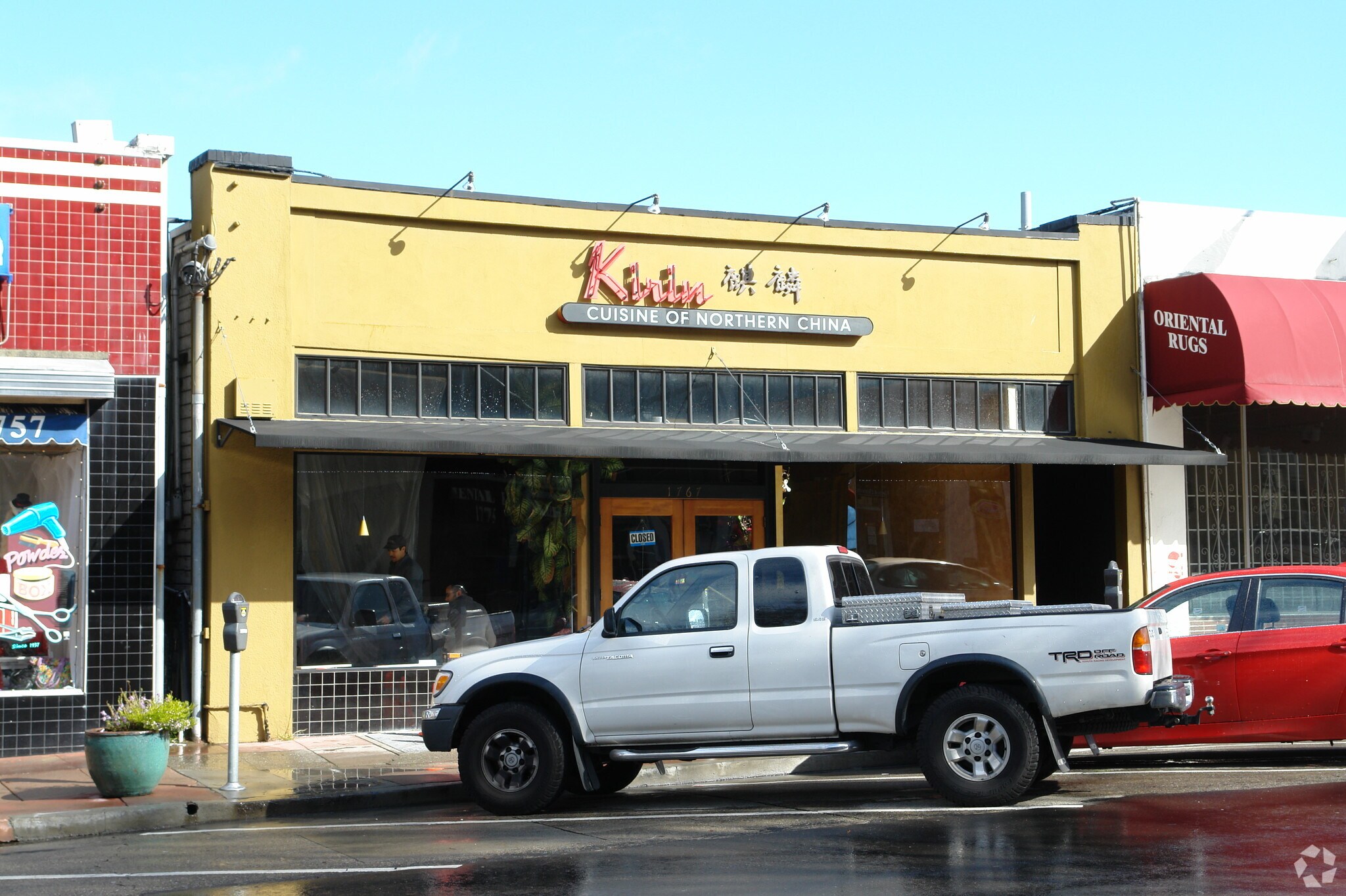 1767 Solano Ave, Berkeley, CA for sale Primary Photo- Image 1 of 1