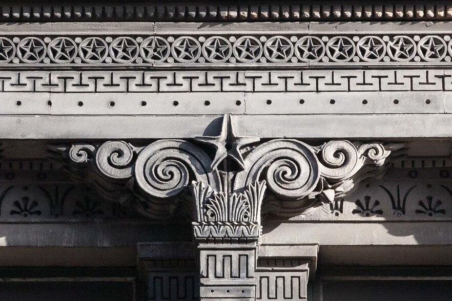 84-100 Union St, Glasgow for sale - Building Photo - Image 3 of 7