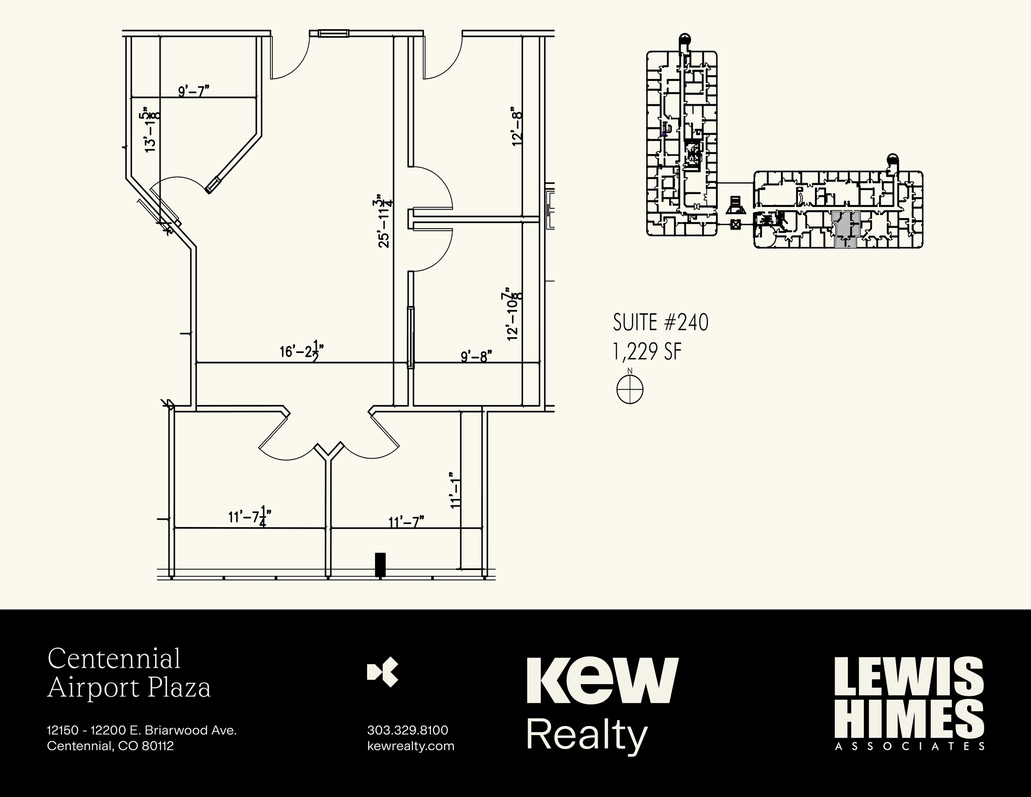 12150-12200 E Briarwood Ave, Centennial, CO for lease Site Plan- Image 1 of 1