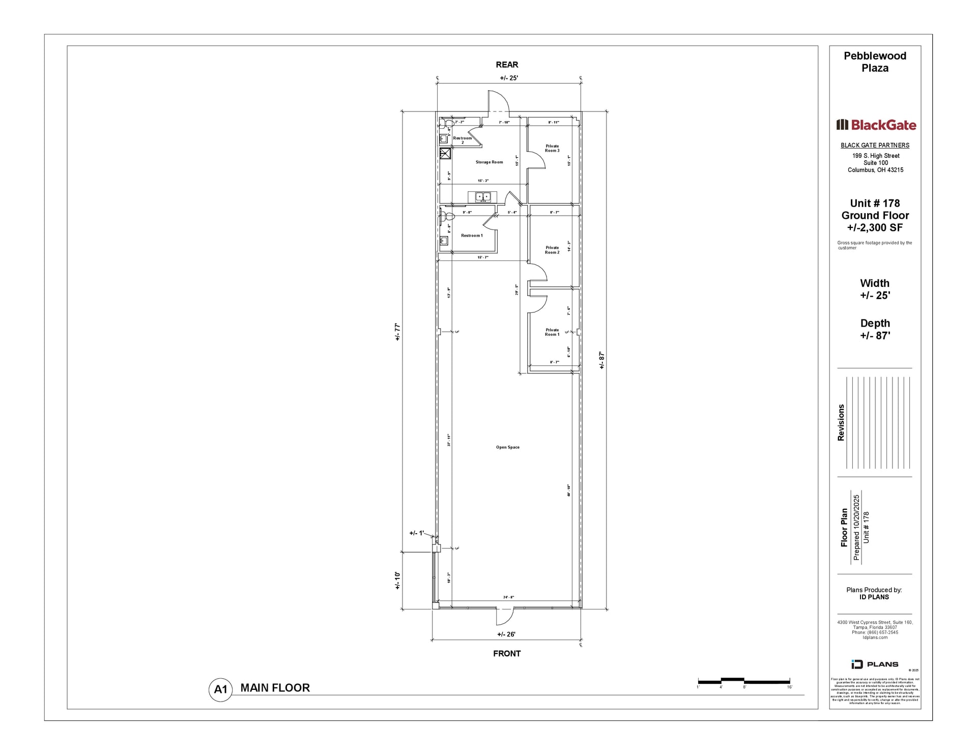 1550 N State Route 59, Naperville, IL for lease Floor Plan- Image 1 of 3