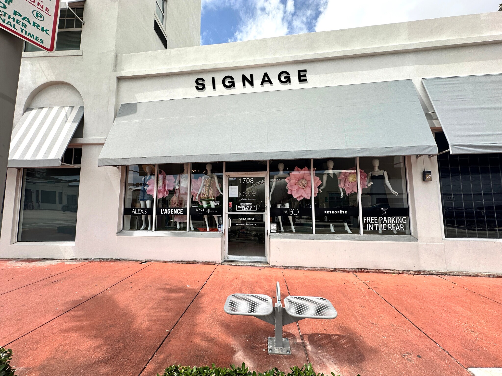 1708 Alton Rd, Miami Beach, FL for lease Primary Photo- Image 1 of 10