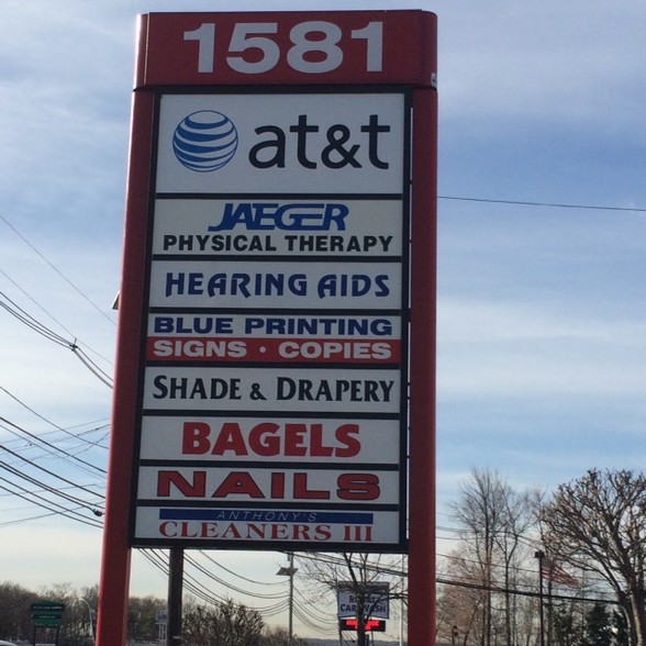 1581 State Route 23, Wayne, NJ for lease - Building Photo - Image 3 of 6