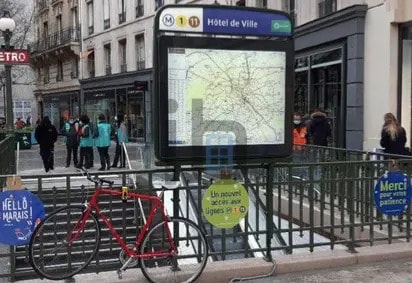 Retail in Paris for lease - Building Photo - Image 1 of 2