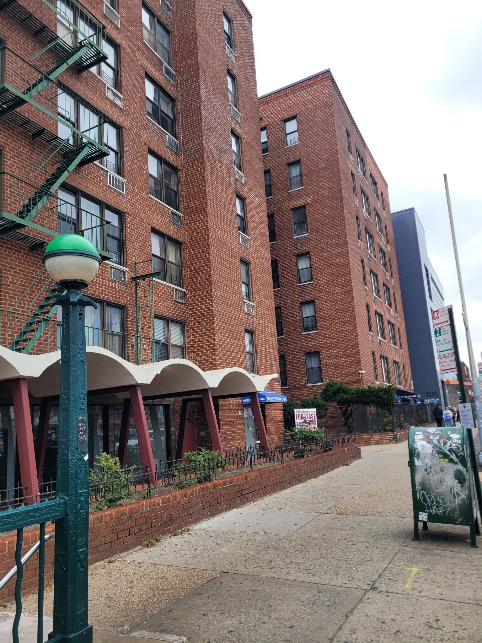 8635 Queens Blvd, Elmhurst, NY for lease Building Photo- Image 1 of 14