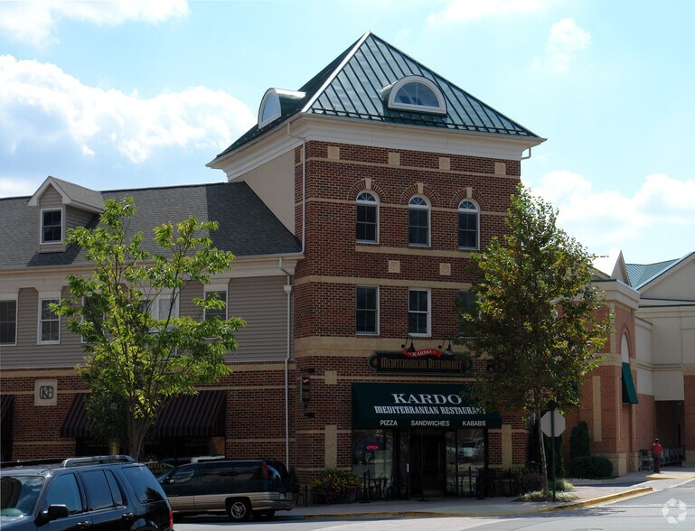 402 King Farm Blvd, Rockville, MD for lease - Building Photo - Image 3 of 3