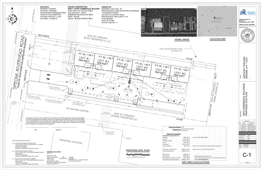 1408 Speonk Riverhead rd, Speonk, NY for lease - Site Plan - Image 2 of 15