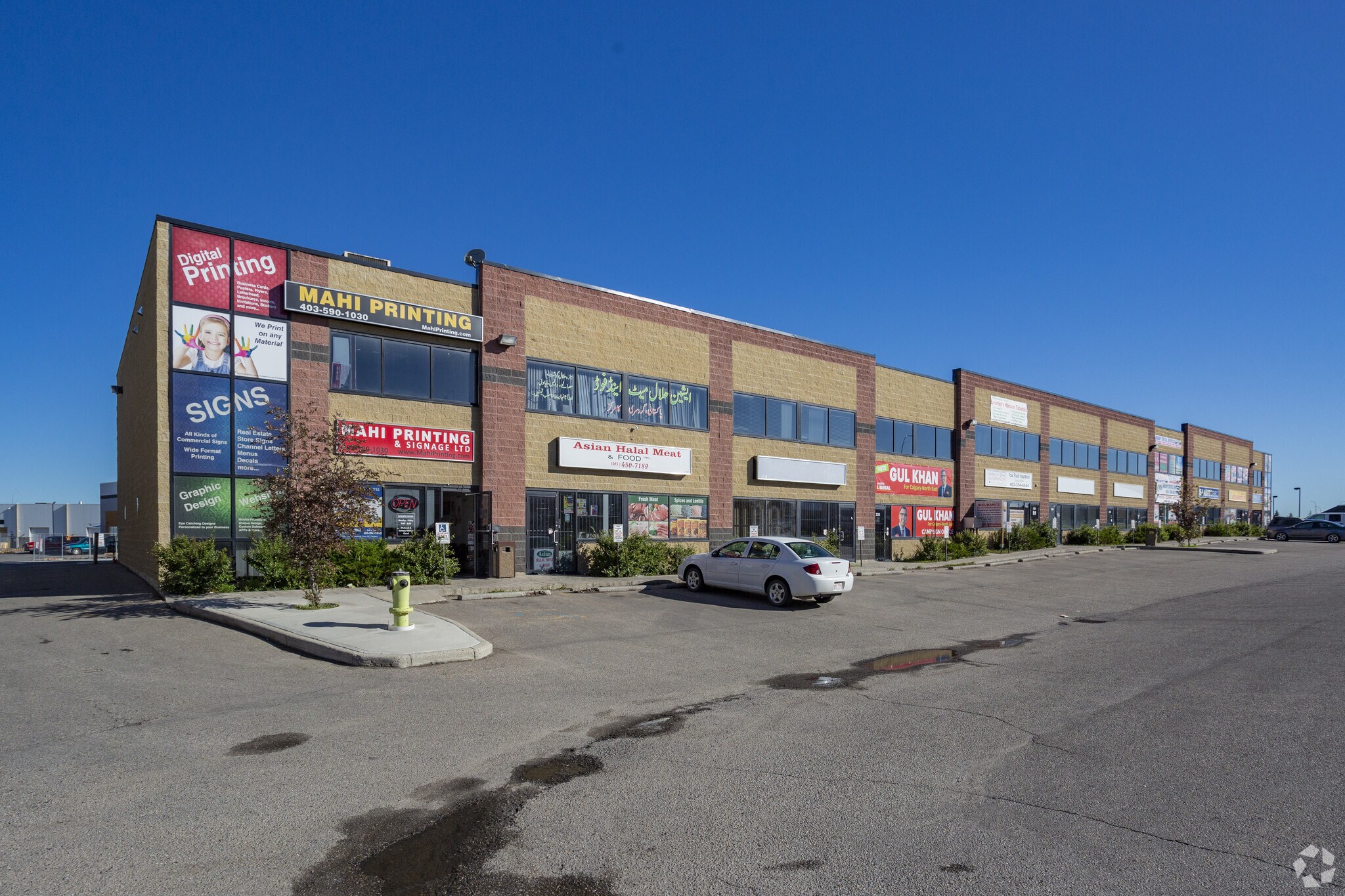 55 Westwinds Cres NE, Calgary, AB for sale Primary Photo- Image 1 of 1