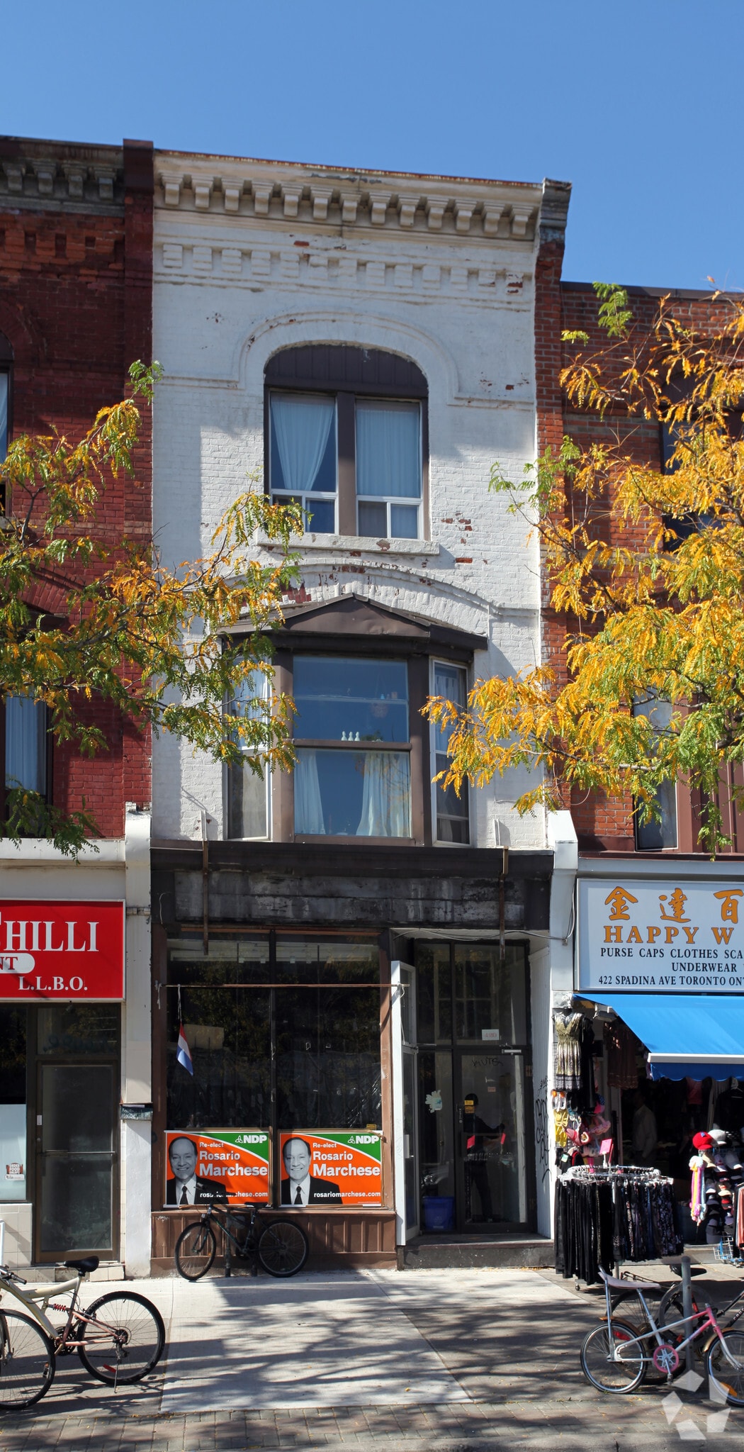 420 Spadina Ave, Toronto, ON for sale Primary Photo- Image 1 of 1