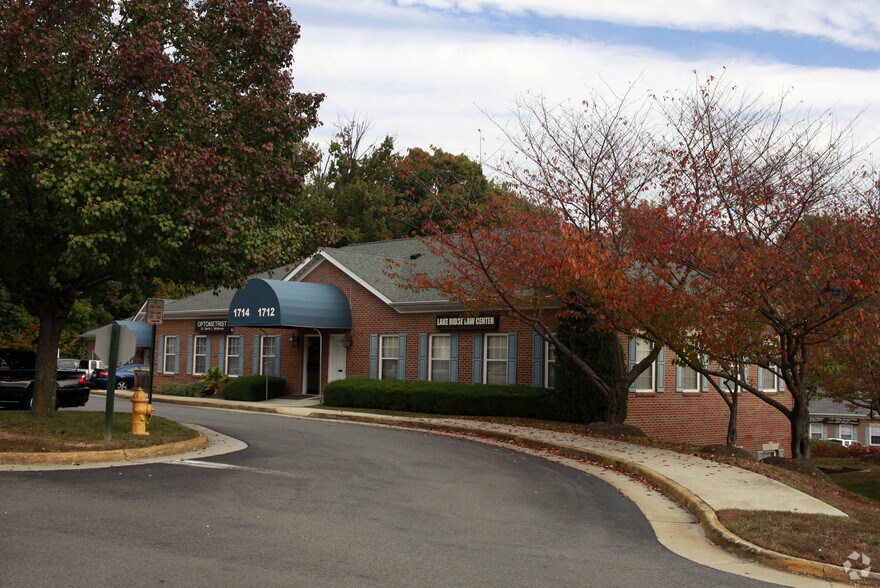 12737 Directors Loop, Woodbridge, VA for sale - Primary Photo - Image 1 of 1