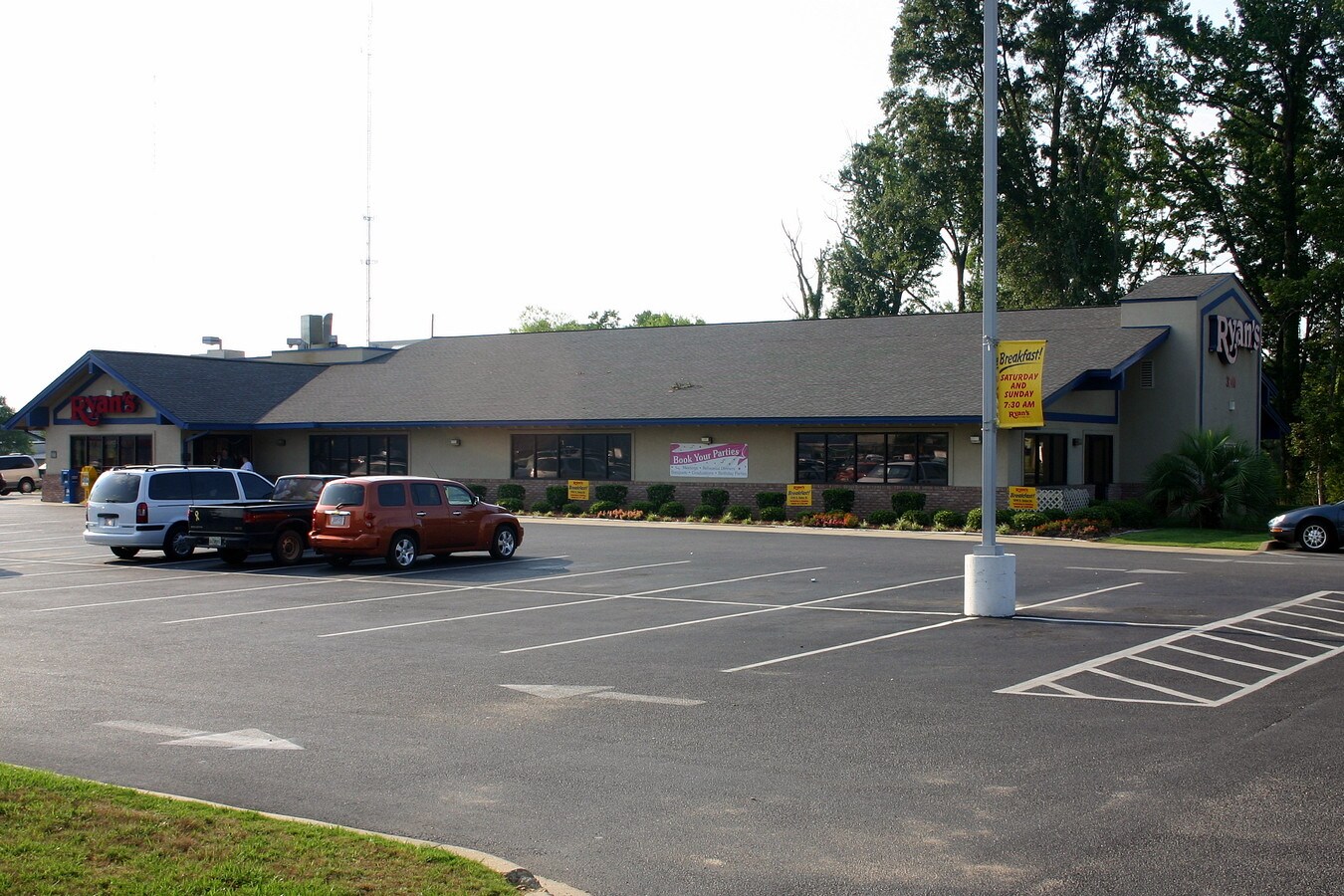 Primary Photo