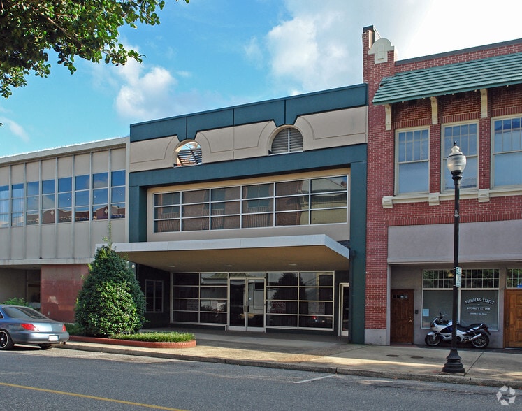 257-259 W Main Ave, Gastonia, NC for lease - Primary Photo - Image 1 of 10