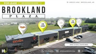 More details for 1 Kreed Lane, Brookland, AR - Retail for Lease