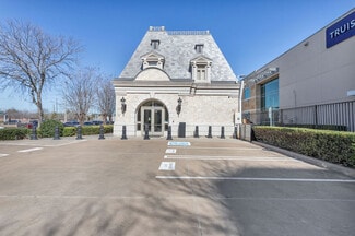 More details for 5800 W Northwest Hwy, Dallas, TX - Office for Sale