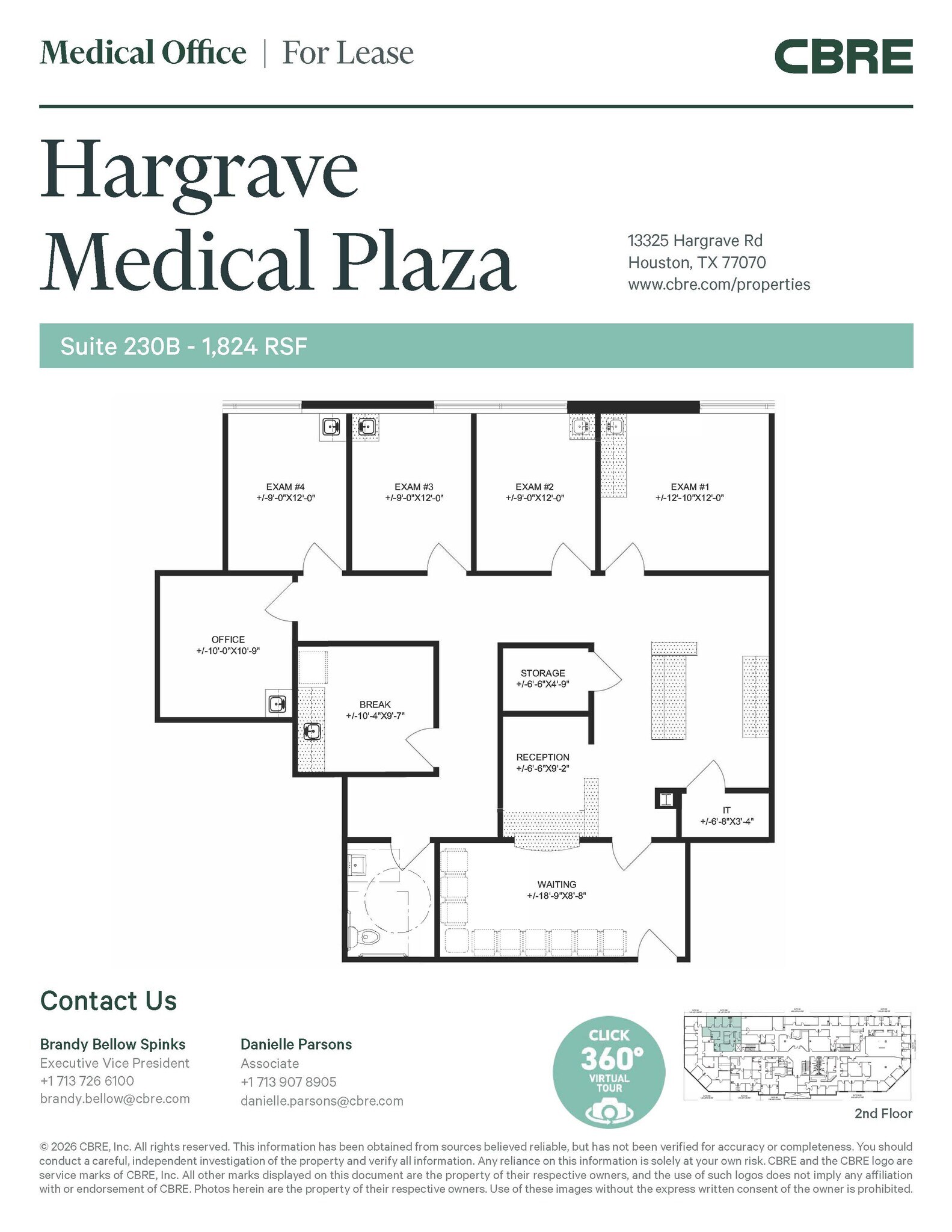 13325 Hargrave, Houston, TX for lease Interior Photo- Image 1 of 1
