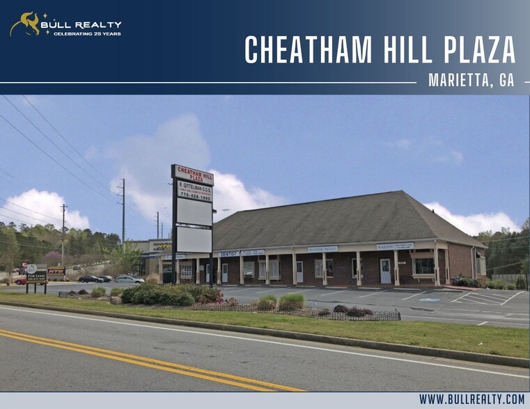 365 SW Villa Rica Way, Marietta, GA for lease - Building Photo - Image 1 of 6