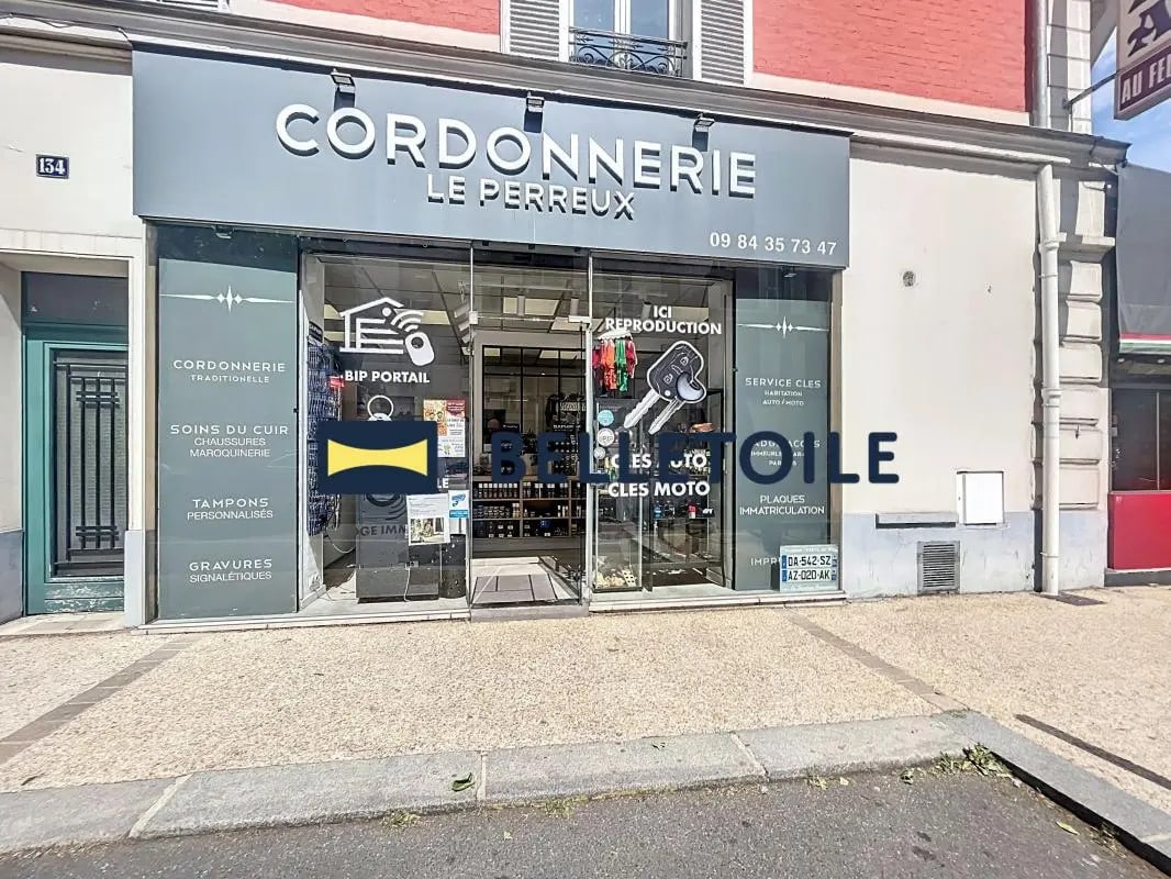 Retail in Le Perreux-sur-Marne for sale Building Photo- Image 1 of 20