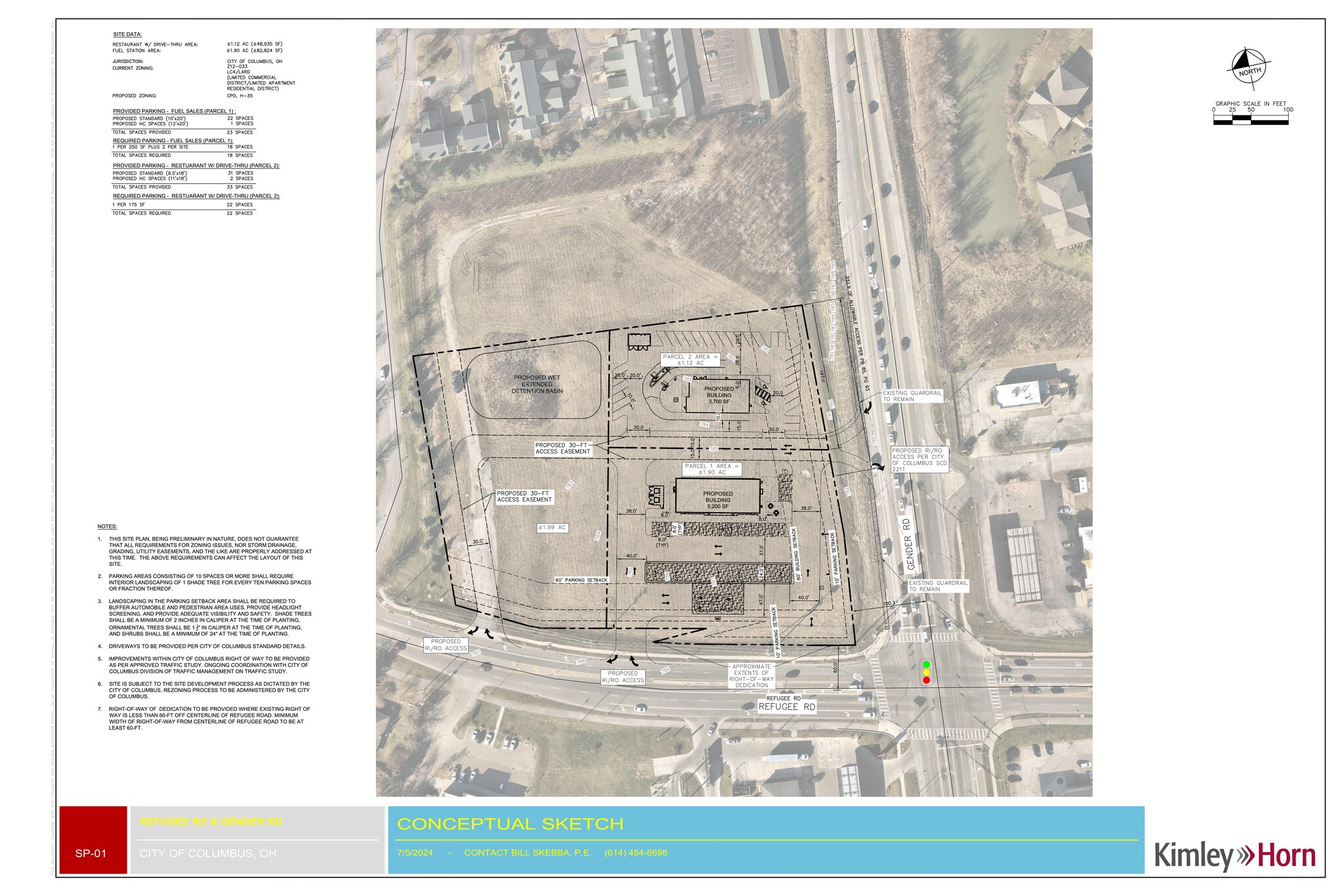 6334 Refugee Rd, Canal Winchester, OH for lease Site Plan- Image 1 of 1