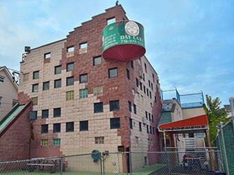 219 Jefferson Ave, Staten Island, NY for sale Primary Photo- Image 1 of 1