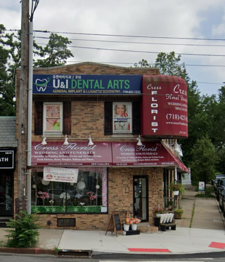 24802 Northern Blvd, Douglaston, NY for lease Building Photo- Image 1 of 1