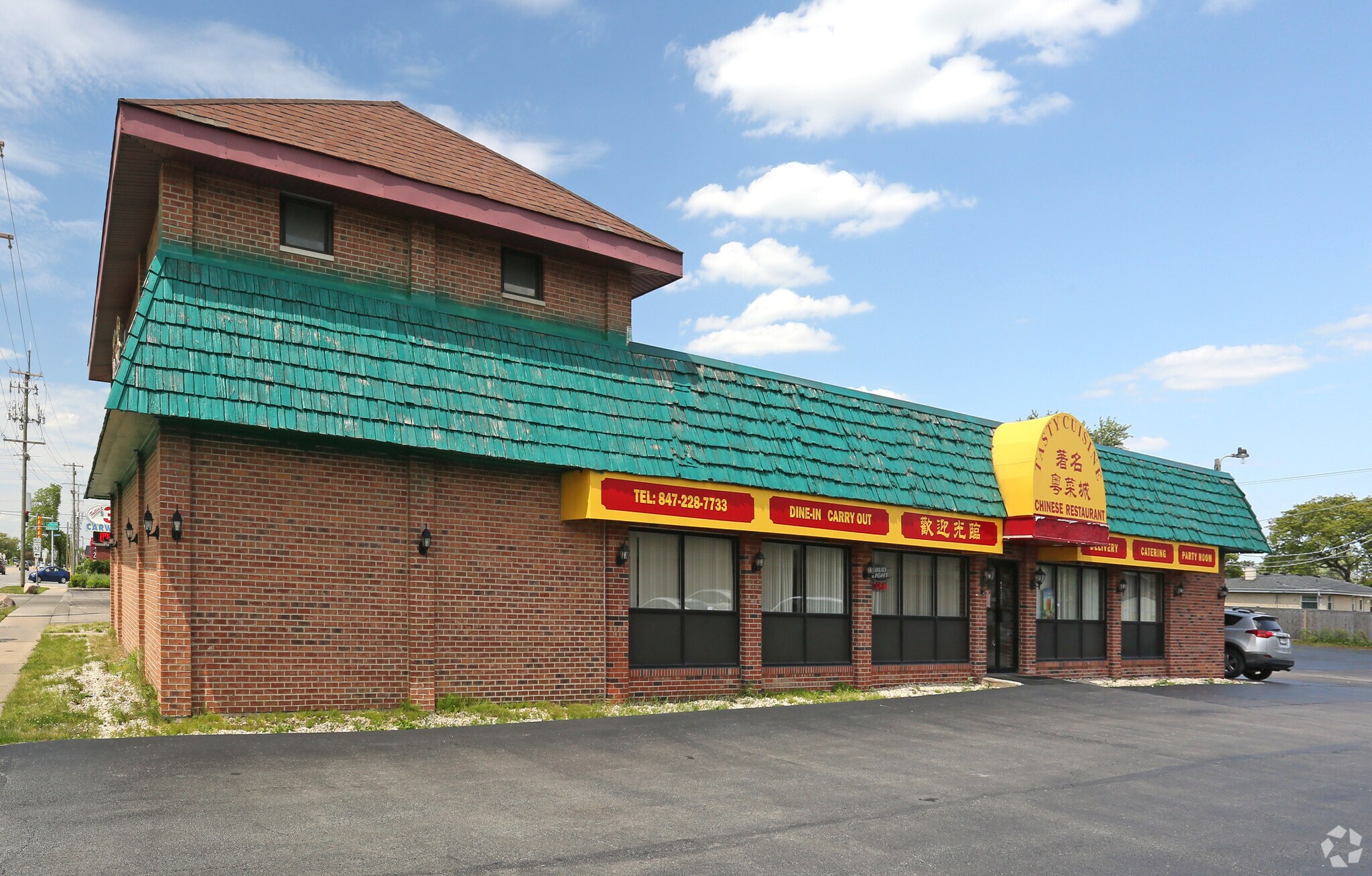 1225 Elmhurst Rd, Des Plaines, IL for sale Primary Photo- Image 1 of 1