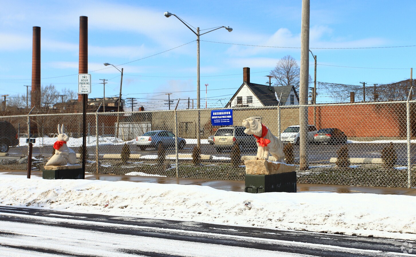 2148 Rockwell Ave, Cleveland, OH 44114