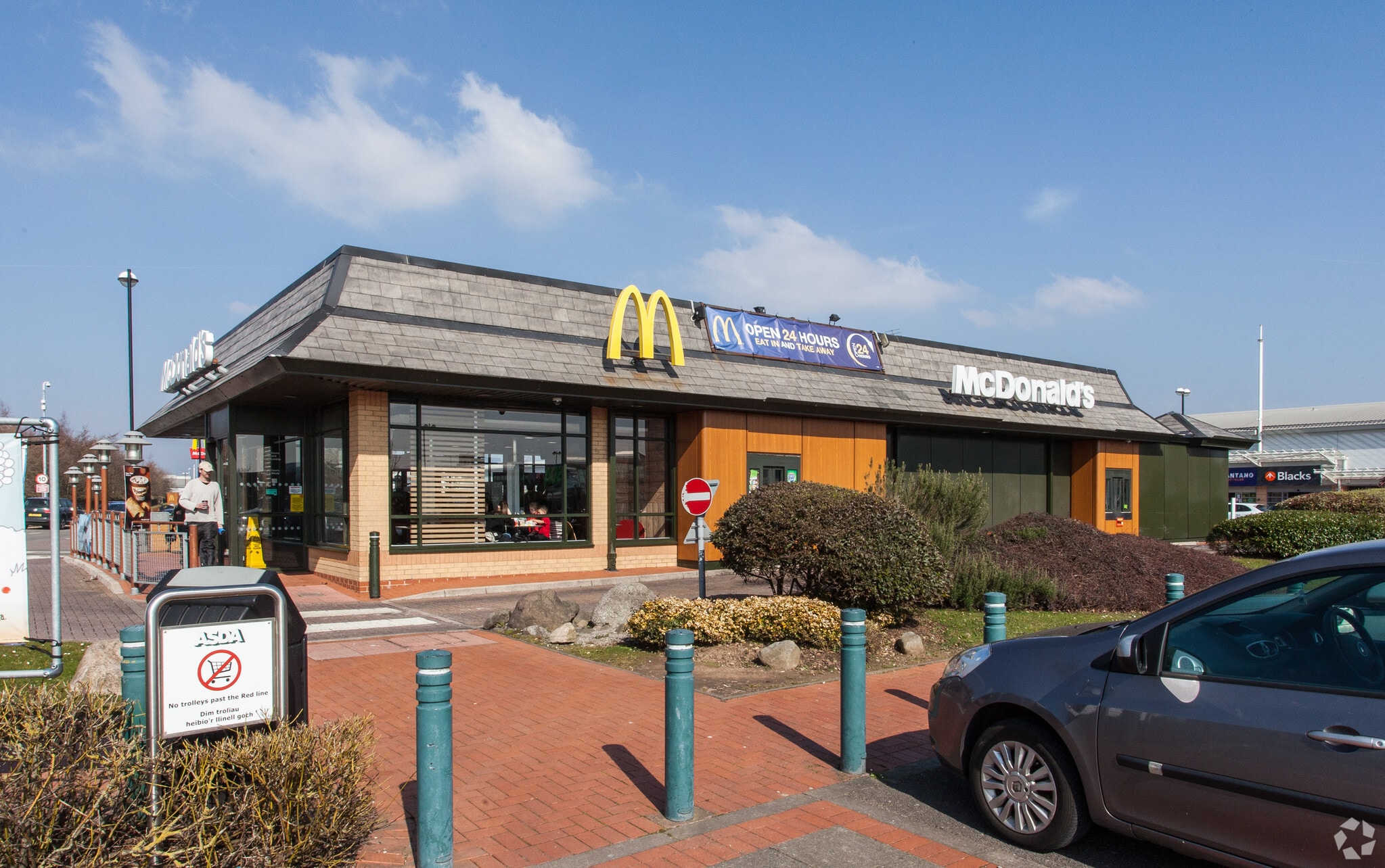 Ferry Rd, Cardiff for sale Primary Photo- Image 1 of 1