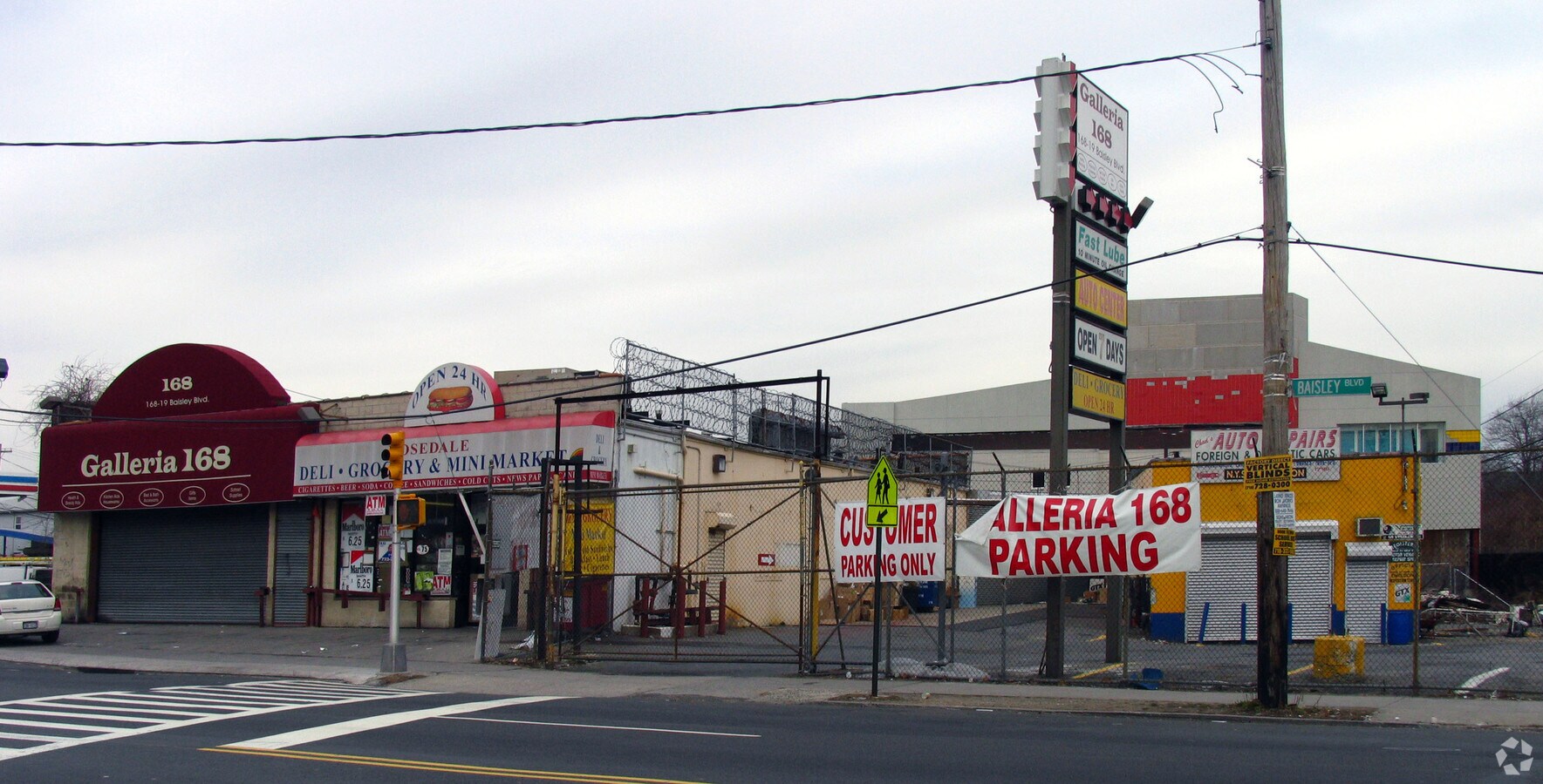 16827 Baisley Blvd, Jamaica, NY 11434