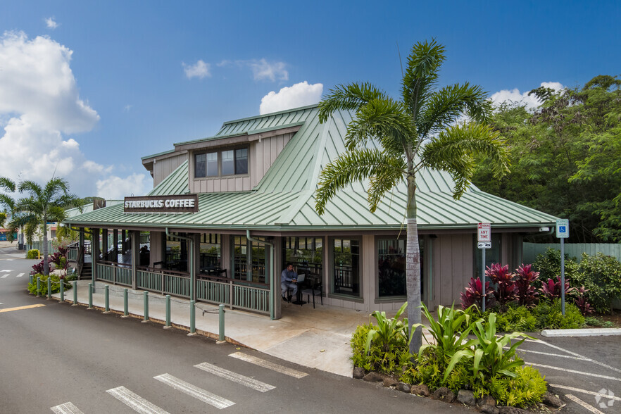 66-632 Kamehameha Hwy, Haleiwa, HI for sale - Building Photo - Image 1 of 1