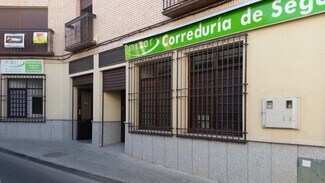 More details for Calle Vicente Morales, 4, Bargas - Retail for Lease