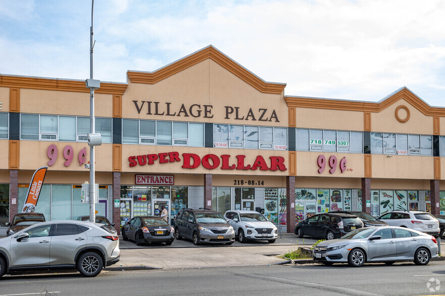 217-90-218-20 Hempstead Ave, Queens Village, NY for lease - Building Photo - Image 3 of 15