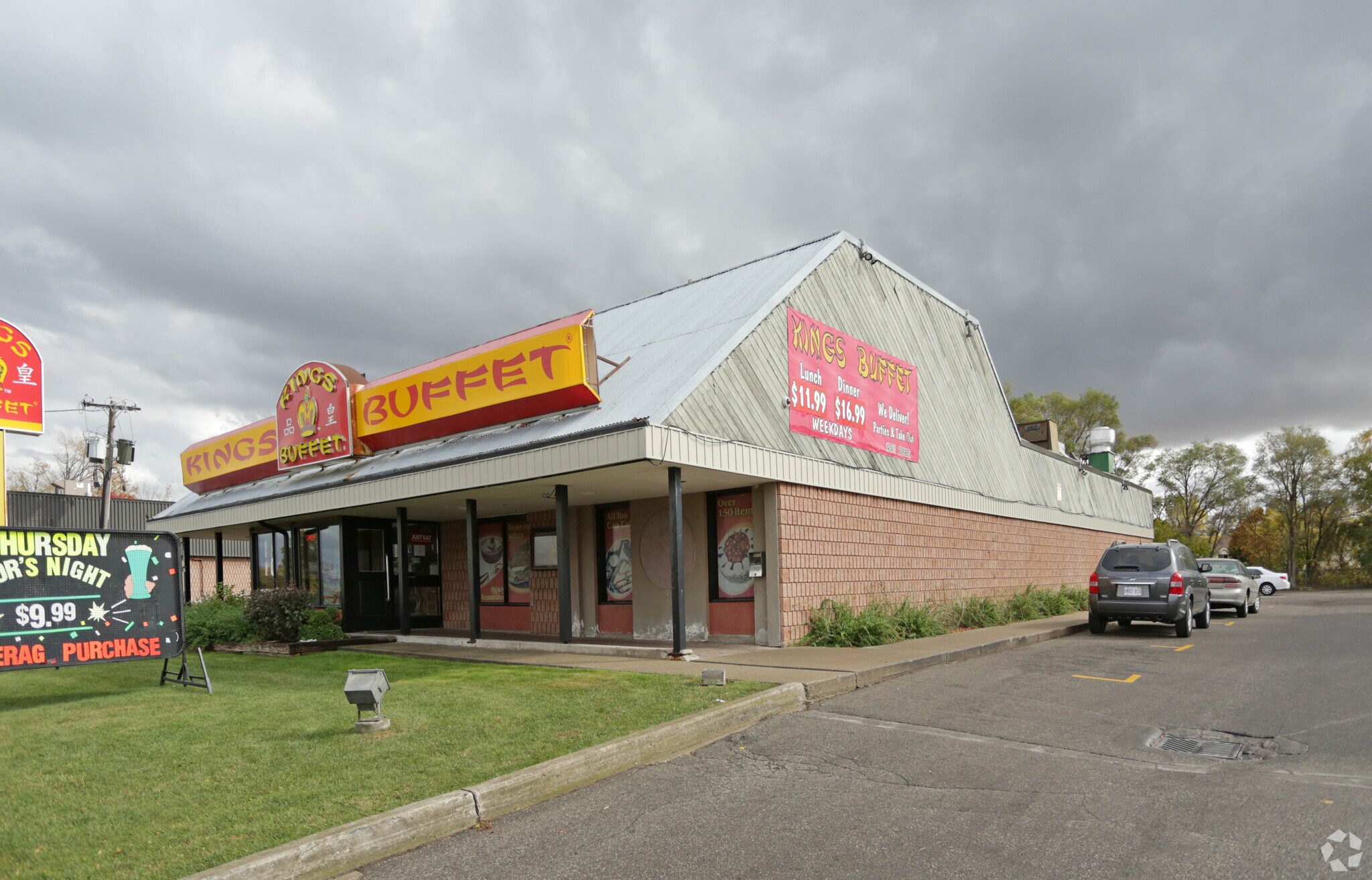 1389 Dundas St, London, ON for sale Primary Photo- Image 1 of 1