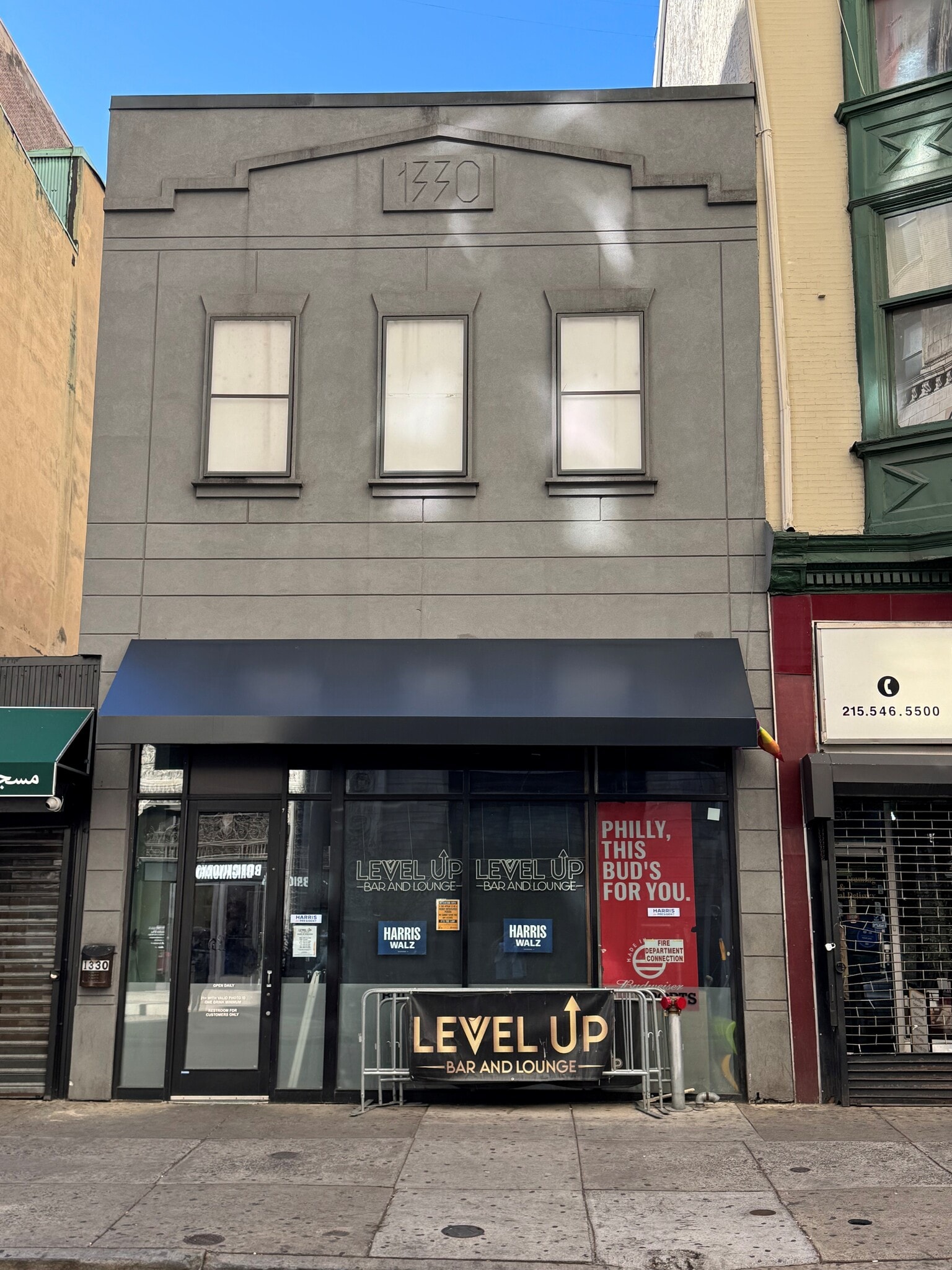 1330 Walnut St, Philadelphia, PA for lease Building Photo- Image 1 of 13